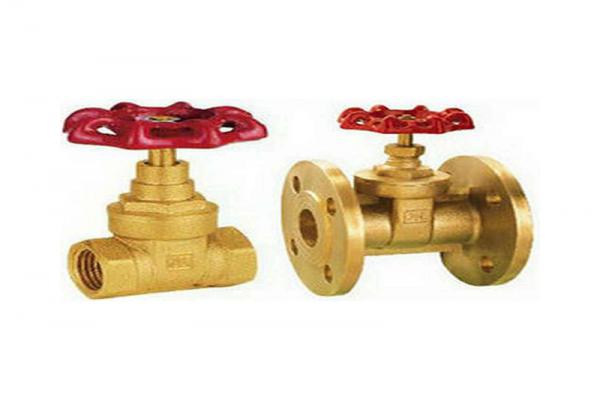 brass gate valve
