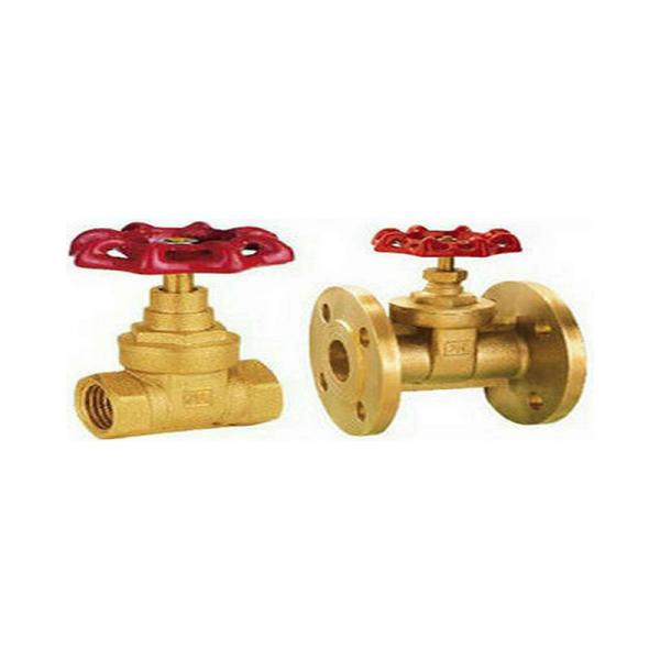 brass gate valve