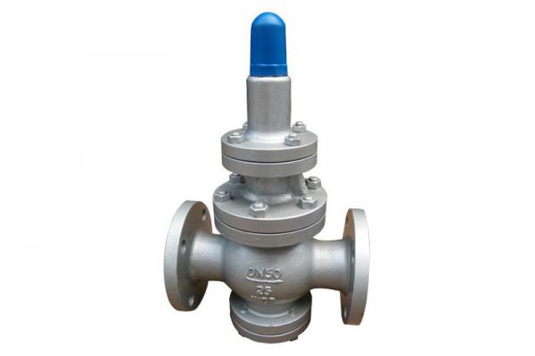Steam reducing valve